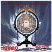 New World Music Silk Road Vol. 1 CD Photo