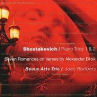 Warner Classics Piano Trios 1 and 2 Seven Romances Photo