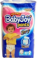 BabyJoy BPL6 Baby Diaper Photo