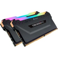 Corsair Vengeance RGB Pro DDR4 Light Enhancement Kit Photo