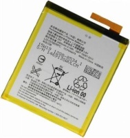 ROKY Replacement Battery - Compatible With Sony Xperia M4 Photo