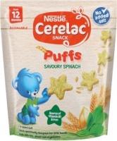 Nestle Cerelac Snack Puffs - Savoury Spinach Photo