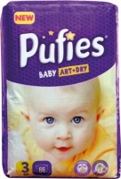 Puffies Premium Diaper Size 3 Photo