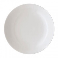 Arzberg Form White Deep Platter Photo