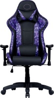 Cooler Master Caliber R1S Gaming Chair Photo