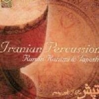 Arc Music Iranian Percussion Photo