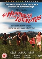 The Happiness Of The Katakuris Photo