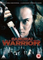 Samurai Warrior Photo
