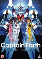 MVM Entertainment Captain Earth: The Complete Series Photo