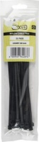 Nexus Cable Tie 4.8X200MM T50R Photo