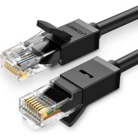 Ugreen UTP Flat Network Cable Photo