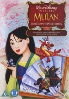 Mulan Photo
