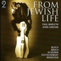 Signum Classics From Jewish Life Photo