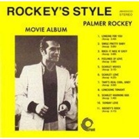 Trunk Rockey's Style Movie Album Photo