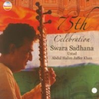 Navras 75th Celebration - Swara Sadhana Photo