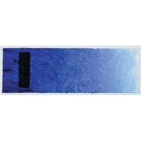 Ara Acrylic Paint - 500 ml - Ultramarine Blue Deep Photo