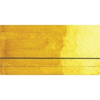 Golden Qor - Watercolour Paint - 11ml - Nickel Azo Yellow Photo