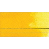 Golden Qor - Watercolour Paint - 11ml - Diarylide Yellow Photo