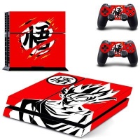 SKIN NIT SKIN-NIT Decal Skin For PS4 Slim: Arsenal Special Edition Photo