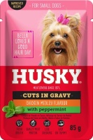 Husky Meatlovers Cuts in Gravy Wet Dog Food Sachet - Chicken Medley Flavour Photo