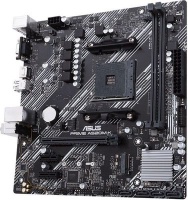 Asus A520MK Motherboard Photo
