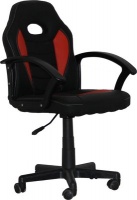 WOC Victorio Junior Gaming Chair Photo