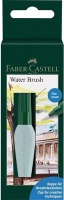 Faber Castell Art & Graphic Water Brush - Fine Photo