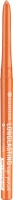 Essence LONG-LASTING eye pencil 39 - shimmer SUNsation Photo