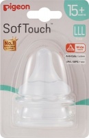Pigeon SofTouch Peristaltic Plus Nipple 2 Piece Photo