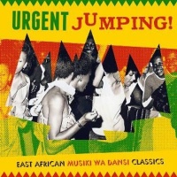Sterns Africa Urgent Jumping! Photo