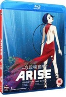 Ghost in the Shell Arise: Borders Parts 3 and 4 Photo