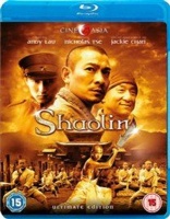 Shaolin Photo