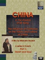 China - In the Shadow of Mr Kong: Part 3 - Heart and Soul Photo