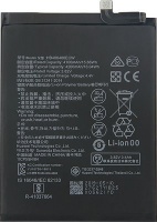 Raz Tech Replacement Battery for Huawei Mate 20 Pro/Huawei P30 Pro Photo