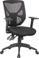Linx Corporation Linx Mercury Multifunctional Chair Photo
