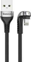 Baseus 1.5A Green Series USB-A 2.0 to Lightning Cable Photo