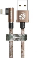 Baseus 2m - 1.5A - Camouflage Gamer USB Type-A to Lightning Cable - Green Photo