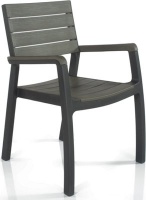 Keter Harmony Dining Arm Chair Photo