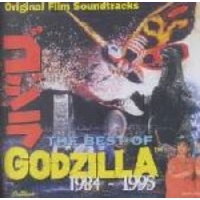 GNP Crescendo Best of Godzilla 1984-1995 Photo