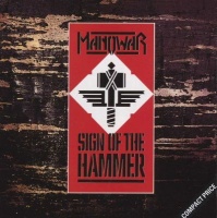 Sign Of The Hammer Photo