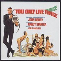 Virgin EMI Records You Only Live Twice Photo