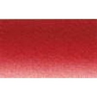Daler Rowney Artists Watercolour Tube - Alizarin Crimson Photo