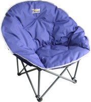 Afritrail Large Adult Moon Chair Photo