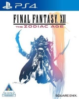 Final Fantasy XII - The Zodiac Age PS3 Game Photo