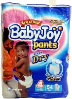 BabyJoy BPD4 Baby Diaper Photo