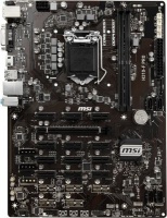 MSI H310-F Pro Express ATX Motherboard Photo