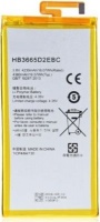 ROKY Replacement Battery - Compatible With Huawei P8 Photo