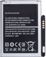 ROKY Replacement Battery - Compatible With Samsung S4 Photo