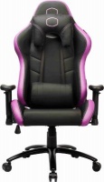 Cooler Master Caliber R2 Gaming Chair Photo