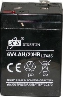UltraTec Utec 6v4ah Battery for Ms51212331 Photo